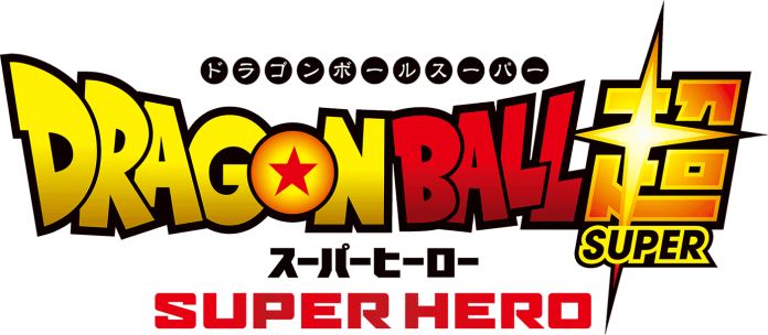 Dragon Ball Súper: Súper Hero