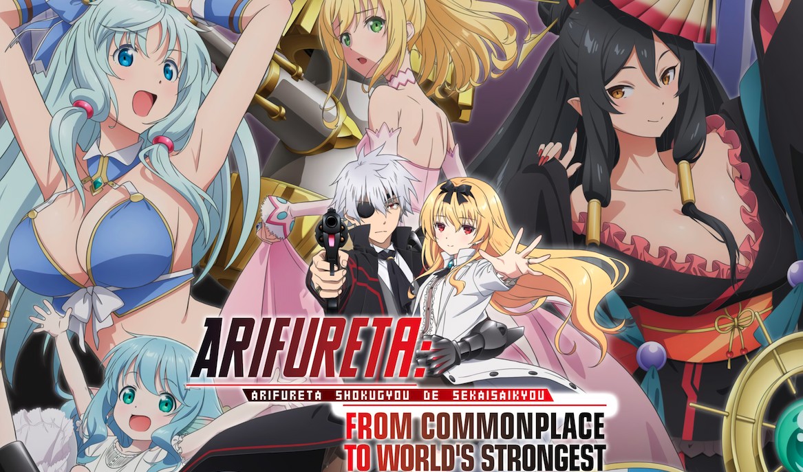 Arifureta estrena temporada 2 en Funimation