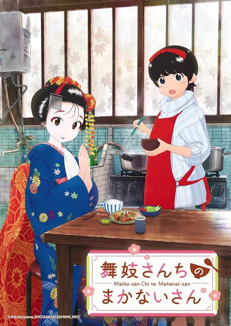 El manga Maiko-san Chi no Makanai-san obtiene dorama en Netflix 1