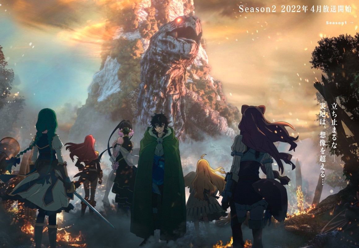 The Rising of the Shield Hero 2