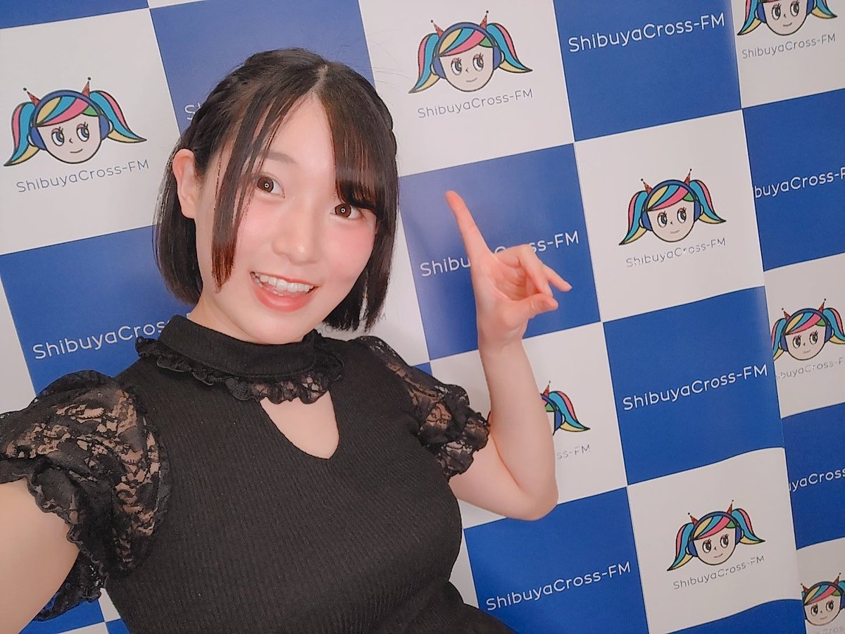 La idol Yuki Miura es despedida tras descubrir que era actriz porno