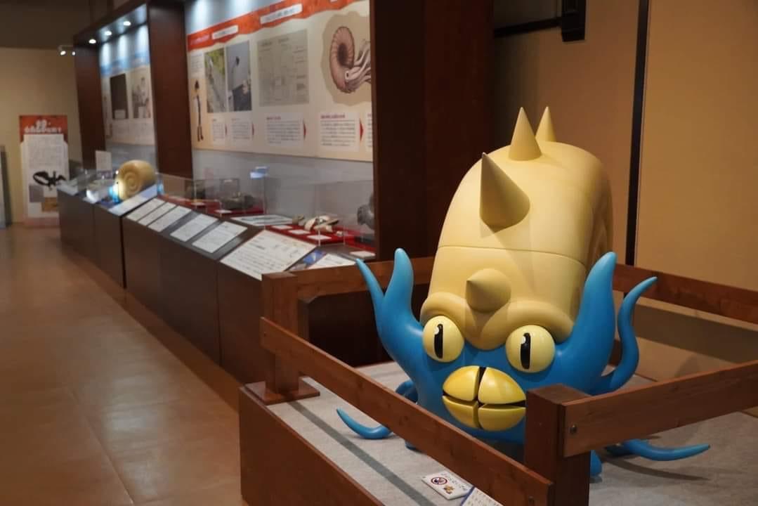 Museo de Fósiles Pokémon