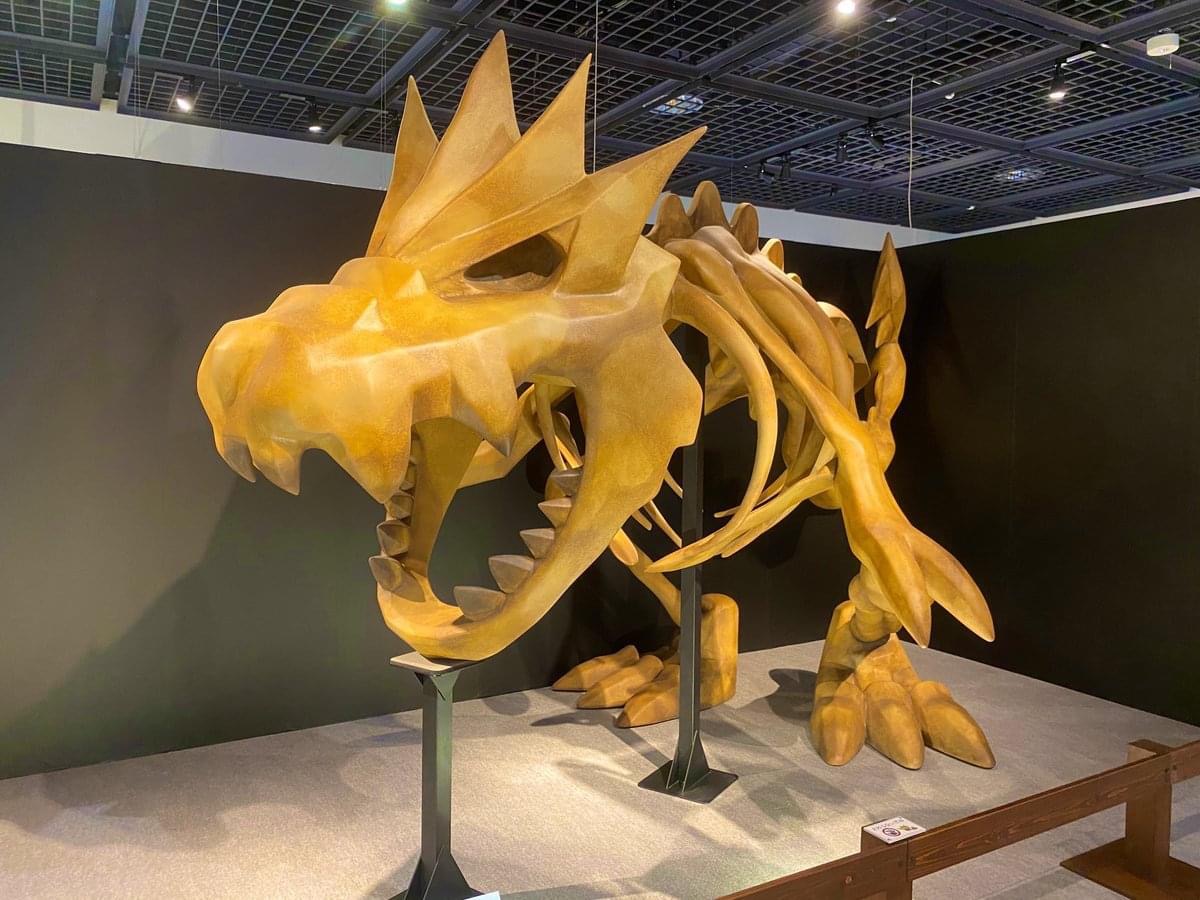 Museo de Fósiles Pokémon