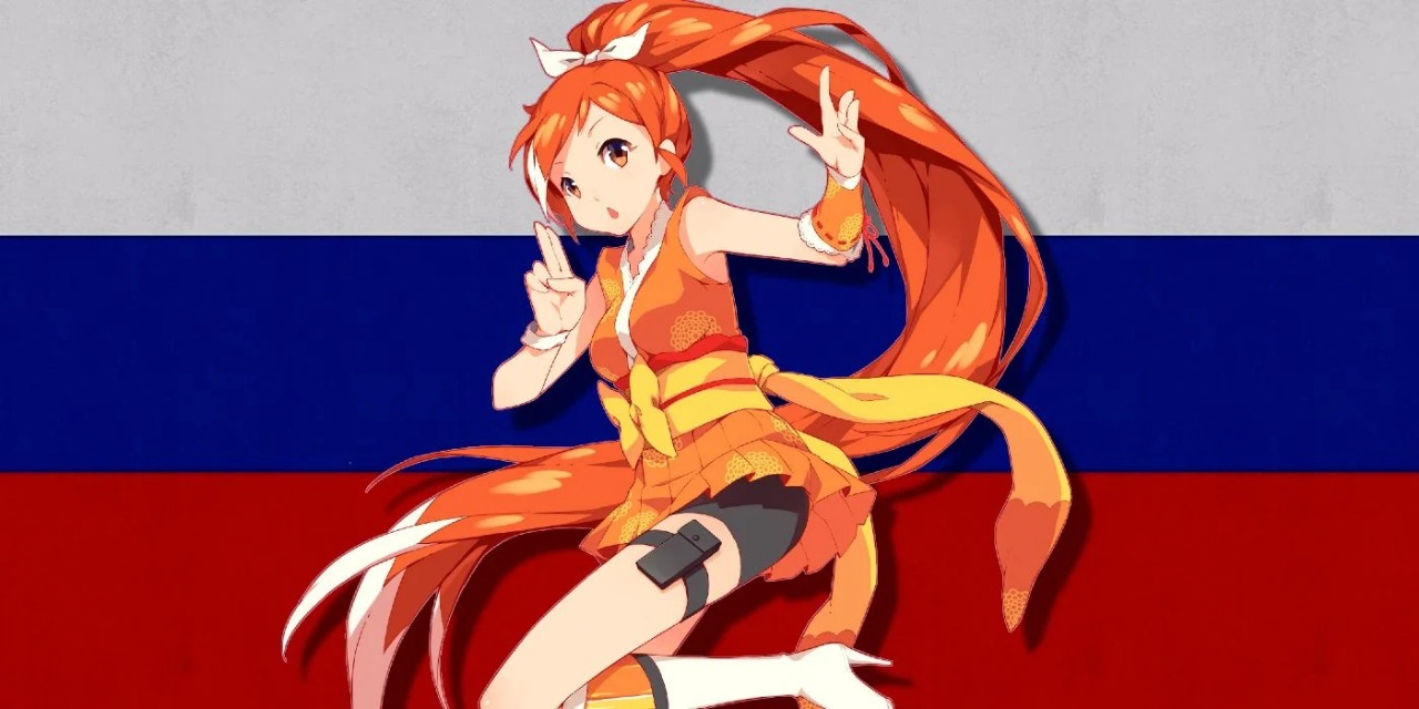 Crunchyroll, Rusia