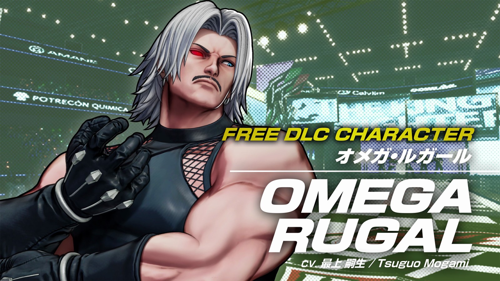 Omega Rugal llegará gratis a The King of Fighters XV 8
