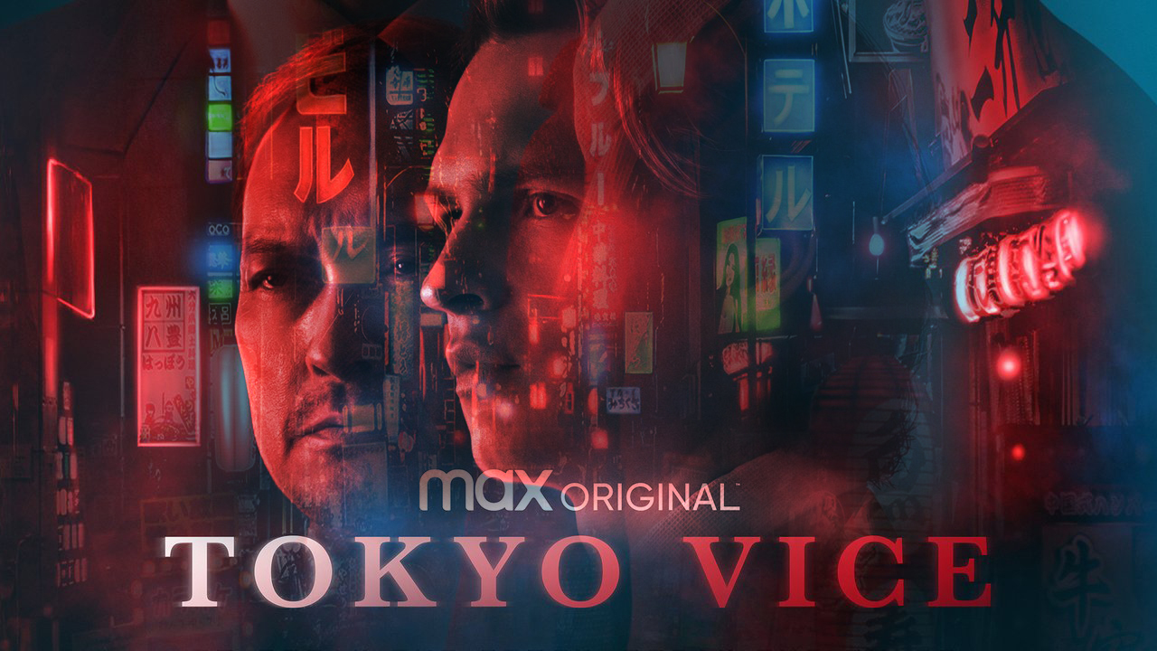 Tokyo Vice