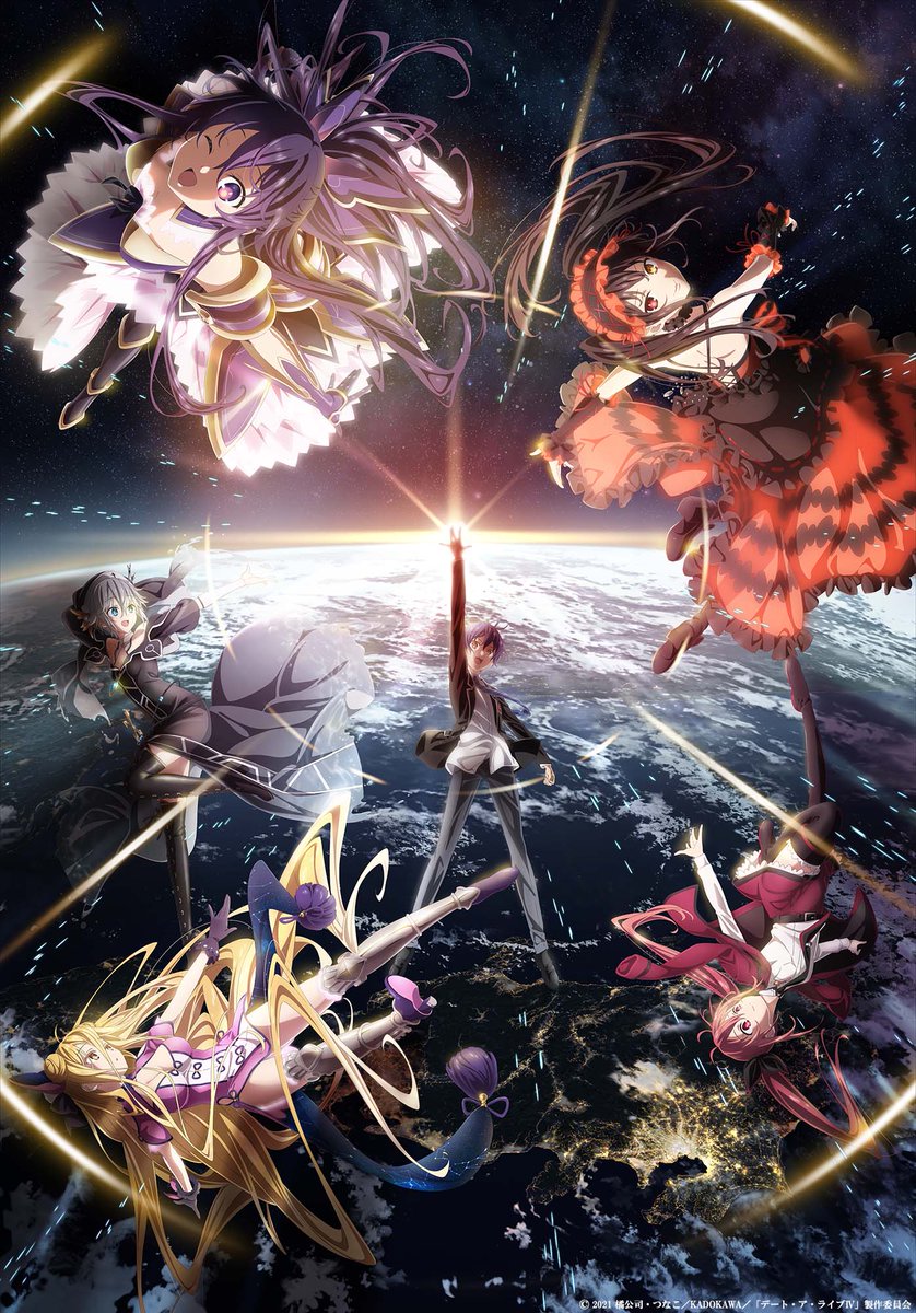 El anime Date A Live IV anuncia su estreno para el 8 de abril 1