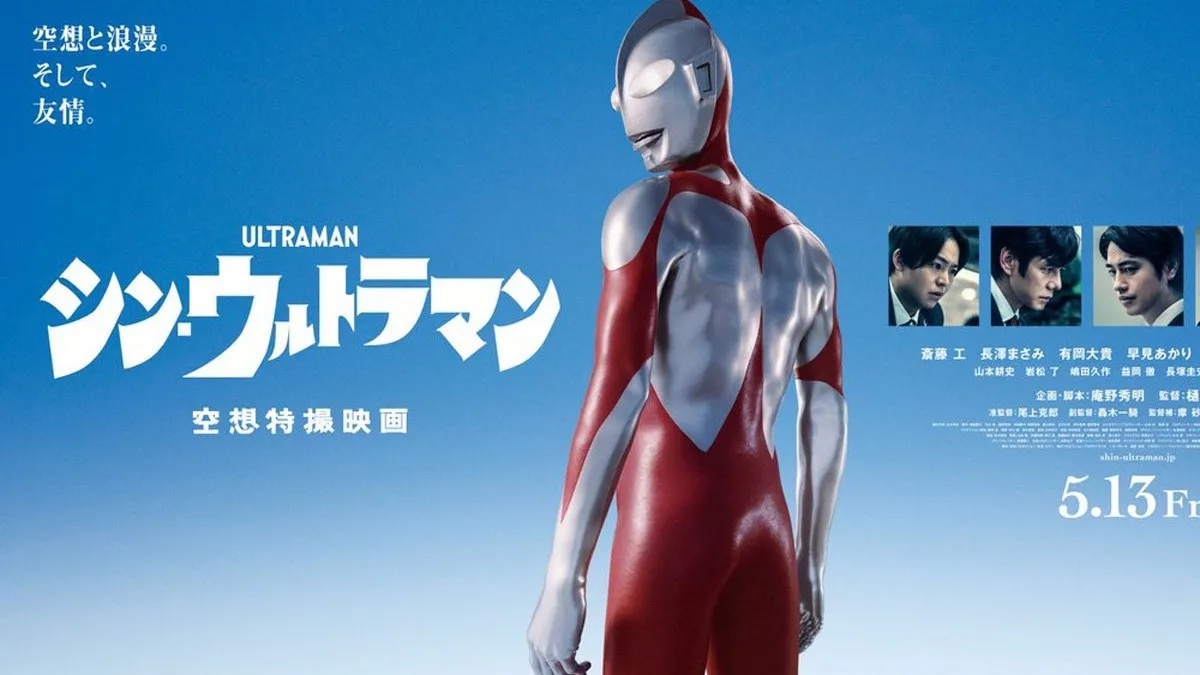 Shin Ultraman: Avance muestra su gran entrada y a los kaiju