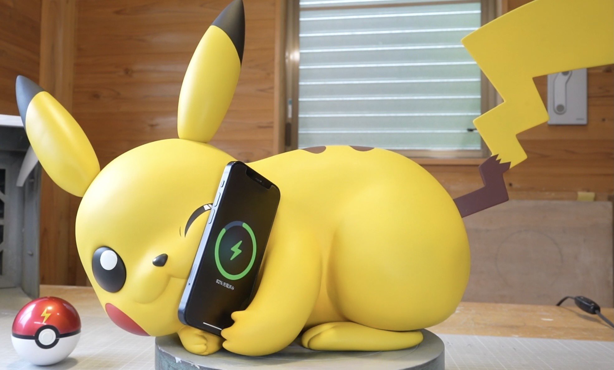 Pokémon: ¡Cargador inalámbrico de Pikachu se vuelve viral! 1