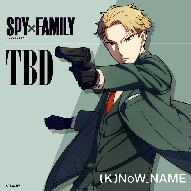 Se lanzará la banda sonora de Spy x Family en vinilo y CD 