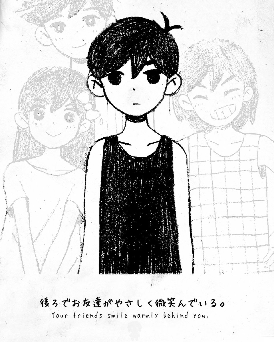 OMORI: El RPG de terror surrealista que debes jugar en 2022!