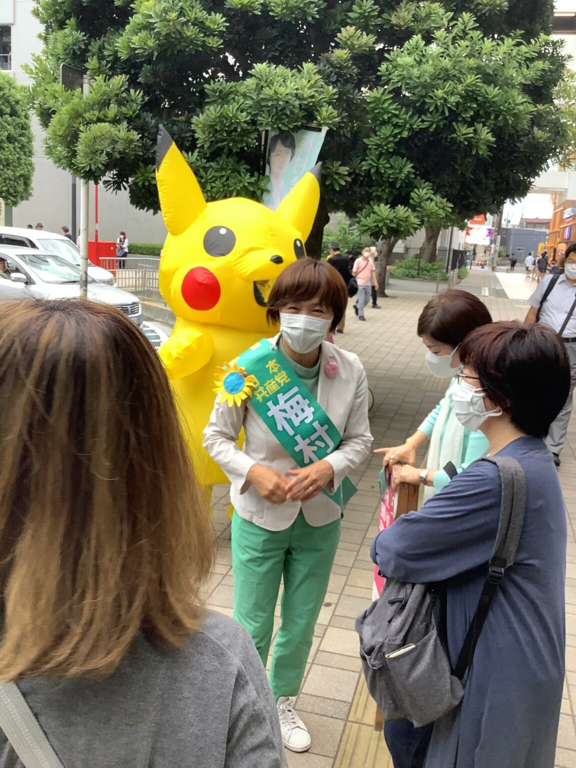 Pokémon, Pikachu, Japón,