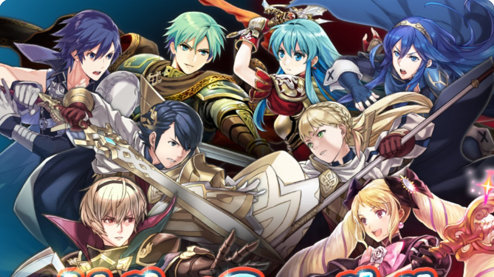 Fire Emblem: Se filtran 4 imágenes de lo que sería la nueva entrega de la saga