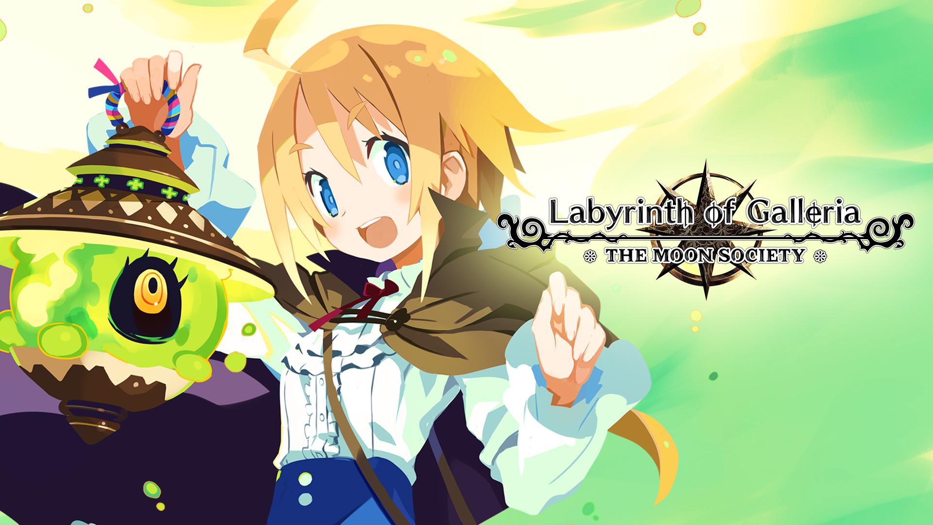 Labyrinth of Galleria: The Moon Society llega a PC, PS y NSW en 2023