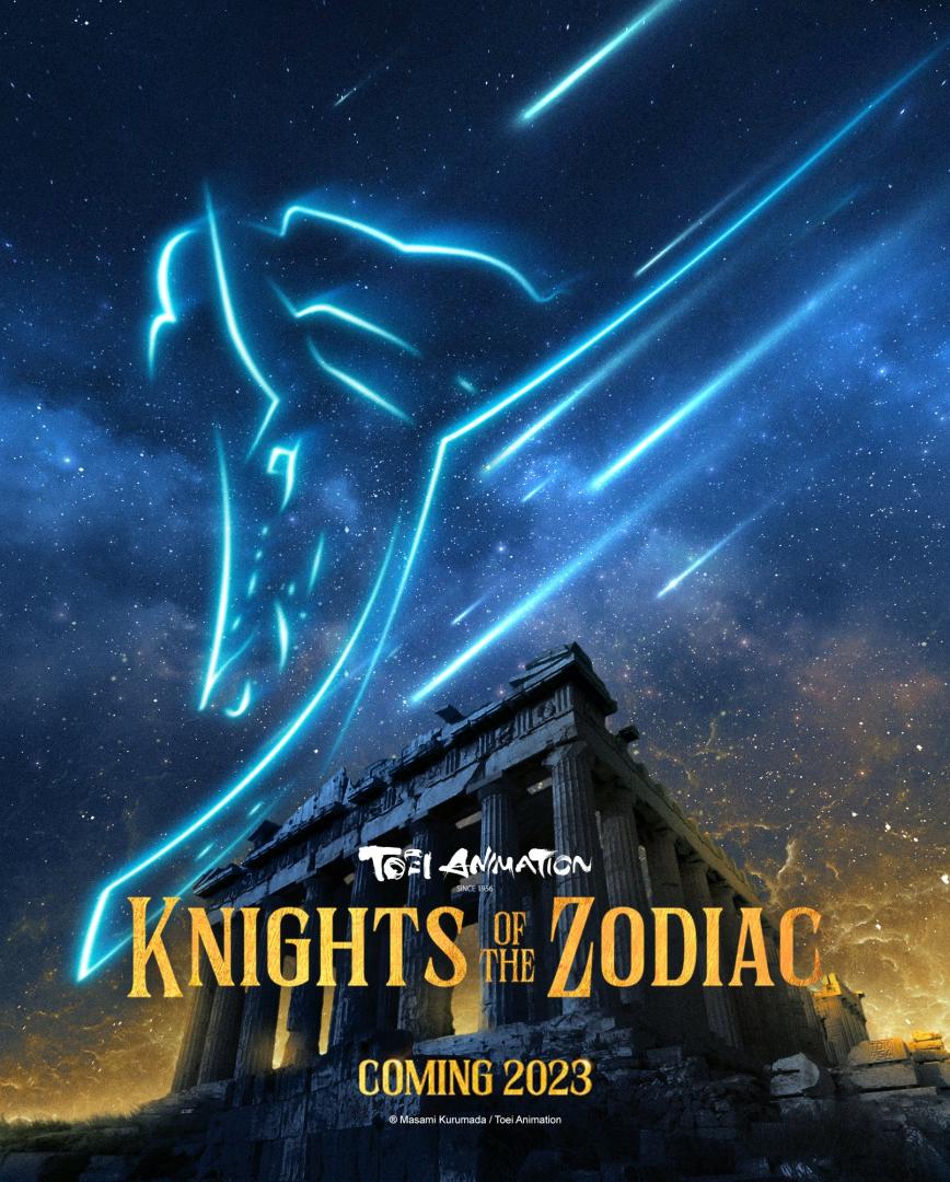 SDCC 2022 Knights Of The Zodiac Presenta Detrás De Cámara No Somos Ñoños