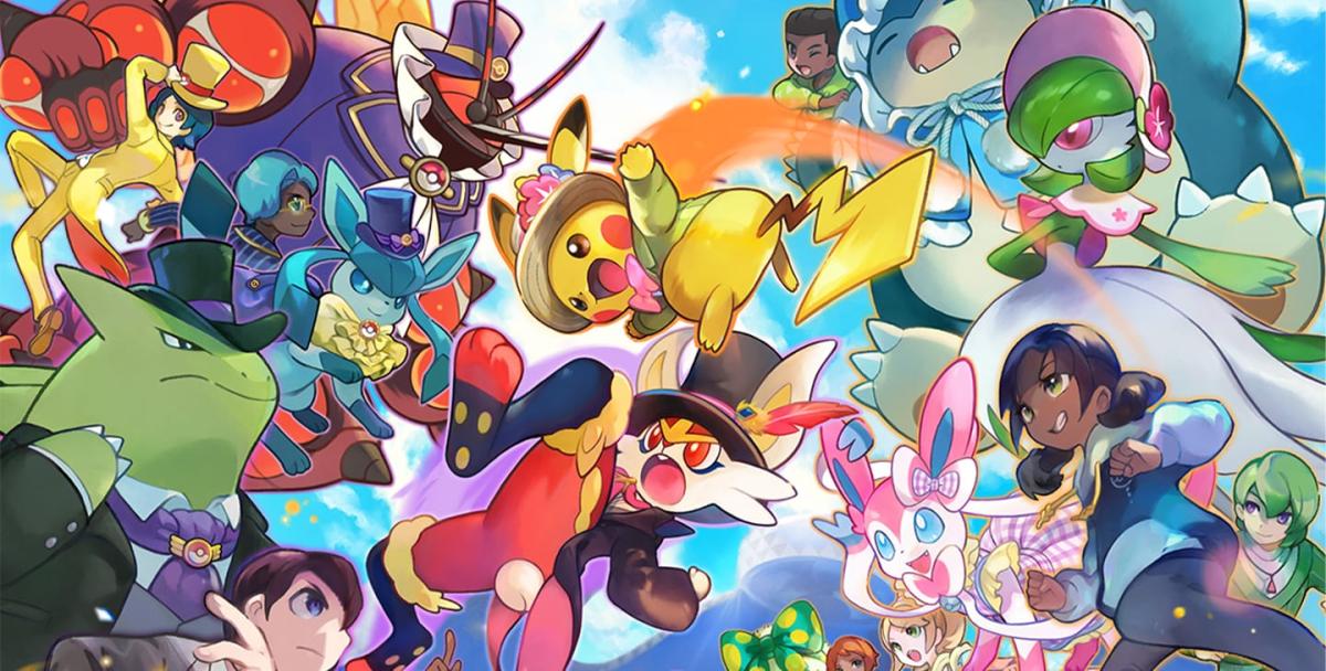 Pokémon Unite: Únete a la celebración del 1er Aniversario