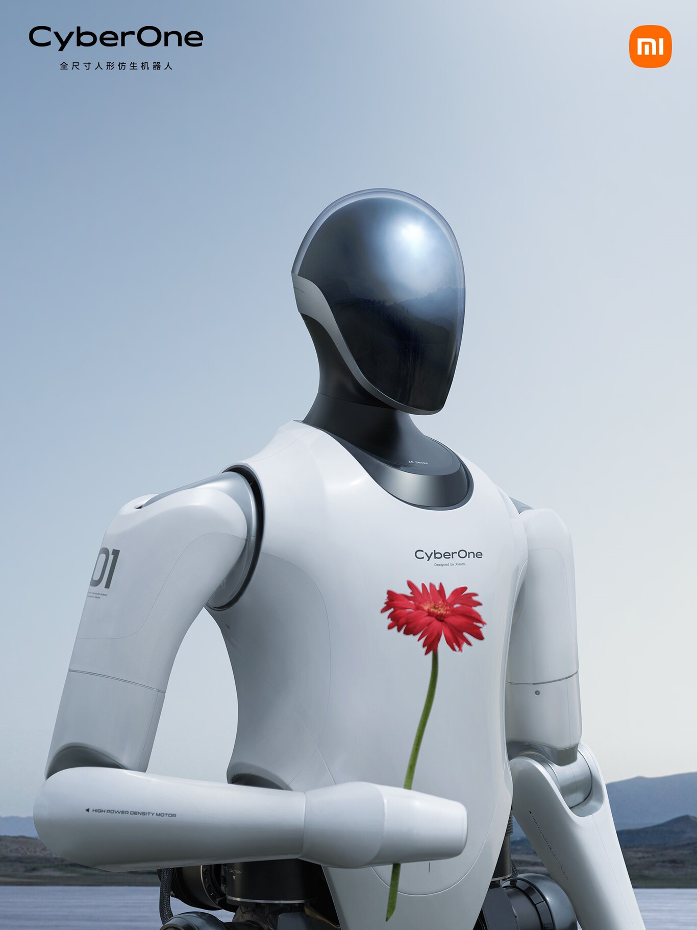 Xiaomi nos presenta a CyberOne, su increíble robot humanoide 2