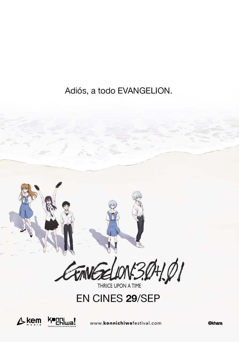 Evangelion-thrice-upon-a-time