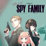 spy-x-family
