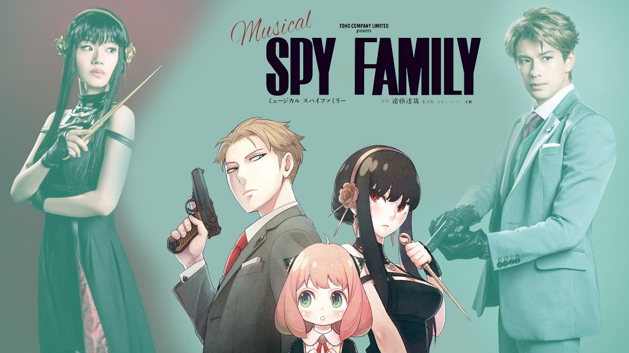 SpyxFamily «El Musical» revela las primeras imágenes de Loid y Yor