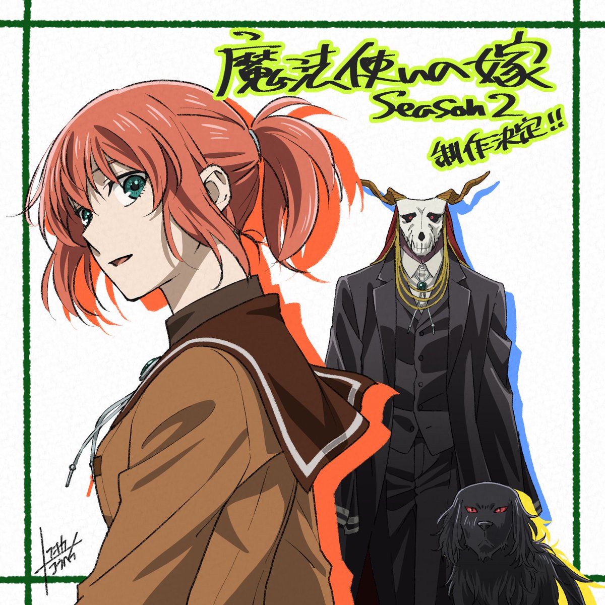 Ancient Magus