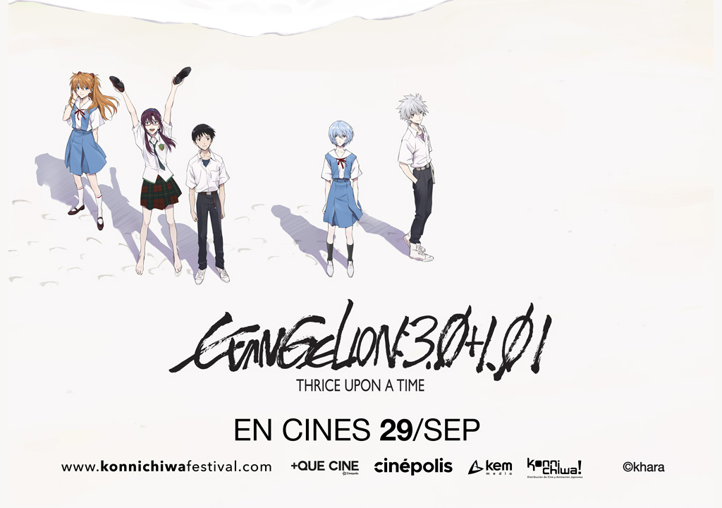 EVANGELION:3.0+1.01 THRICE UPON A TIME llega a cines el 29 de septiembre