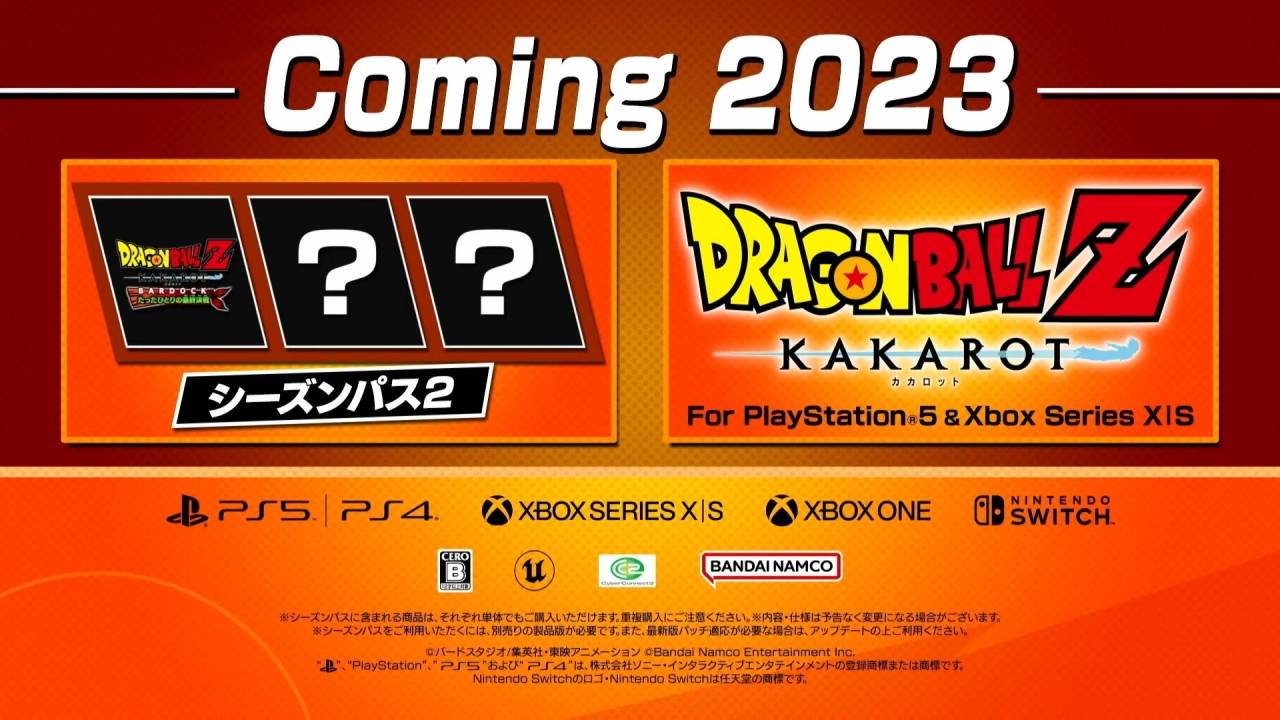 Dragon Ball Z, Kakarot, Bardock
