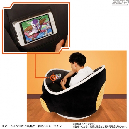 Dragon Ball: Vuela como Freezer con esta increíble bolsa de dormir 5
