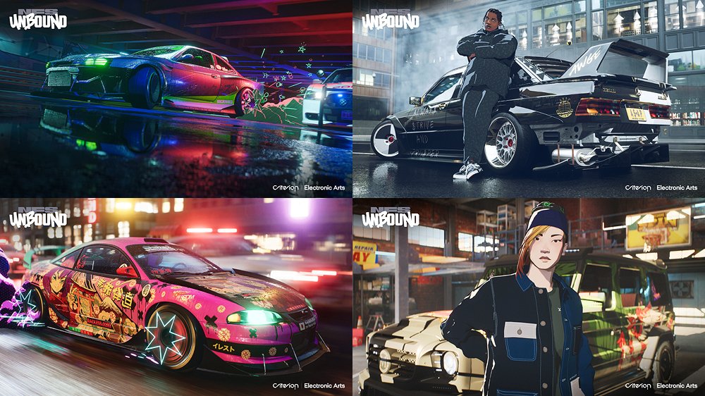 Filtran supuestas fotos del nuevo Need for Speed 1