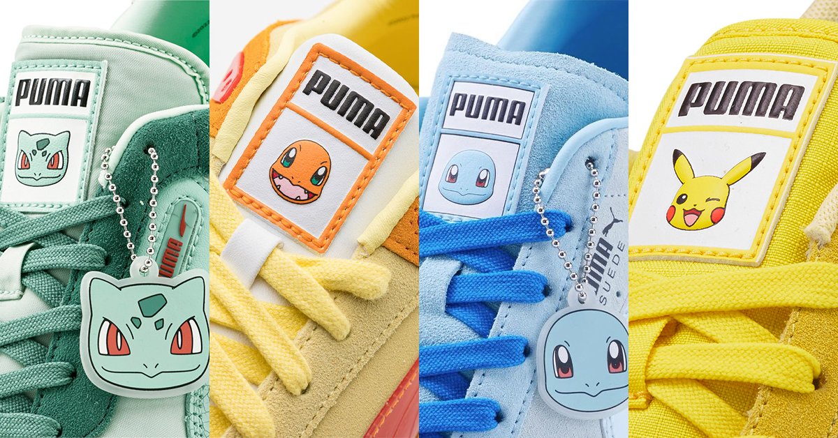 Pokémon x PUMA