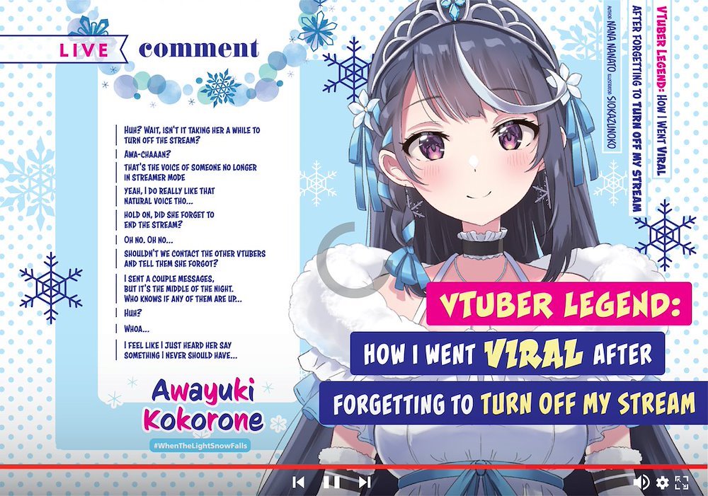 VTuber Legend: Cómo me volví viral después de olvidarme de apagar mi transmisión obtiene anime 1