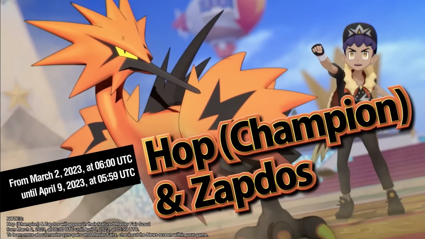 #PokémonDay: ¡Pokémon Masters EX añade combates contra Campeones! 3