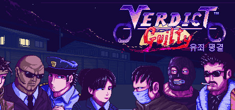 Verdict Guilty: El juego de lucha arcade llegará a consolas el 16 de Febrero