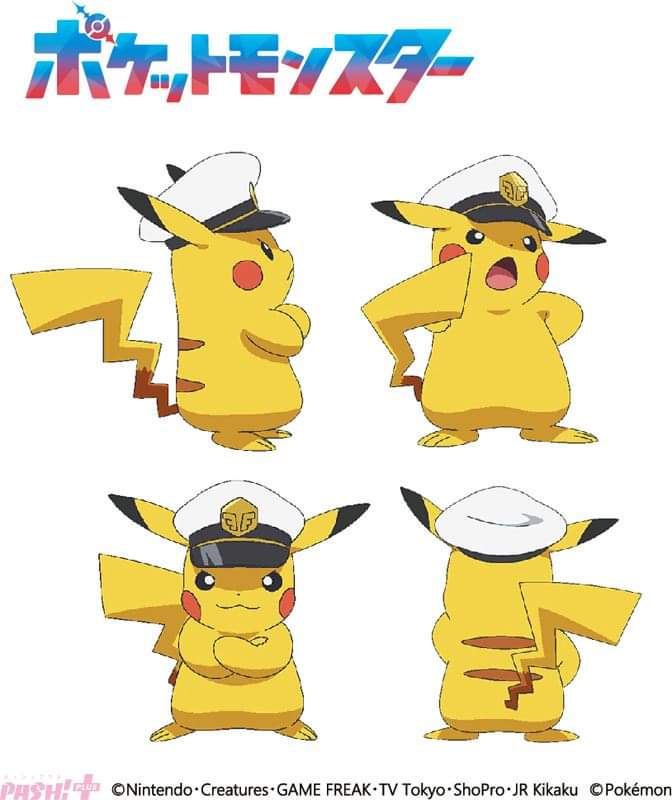 ¡Pokémon presenta al Capitán Pikachu y más personajes nuevos! 4