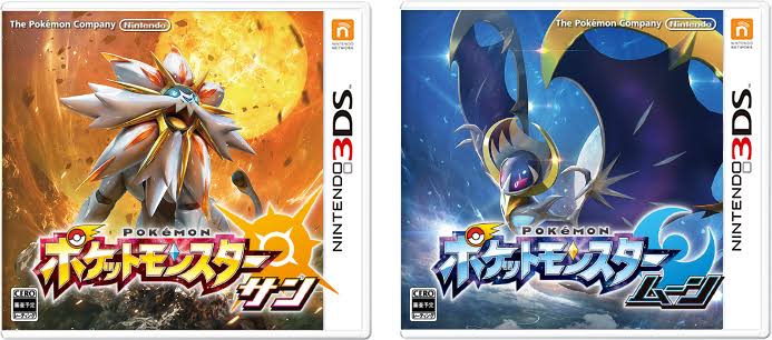 Pokémon: Journey of Dreams estrenará próximamente 3