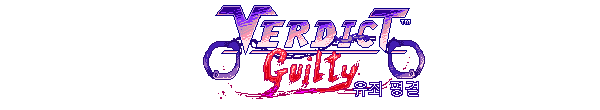 Verdict Guilty: El juego de lucha arcade llegará a consolas el 16 de Febrero 8