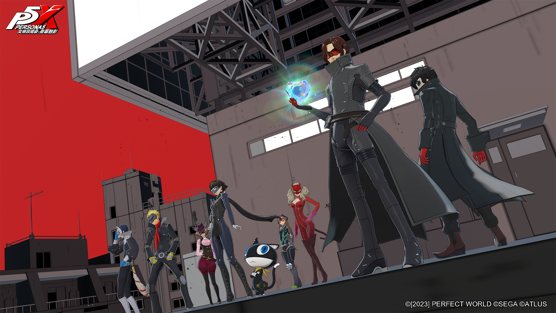 ¡Un nuevo juego de Persona 5 ha sido anunciado! 6
