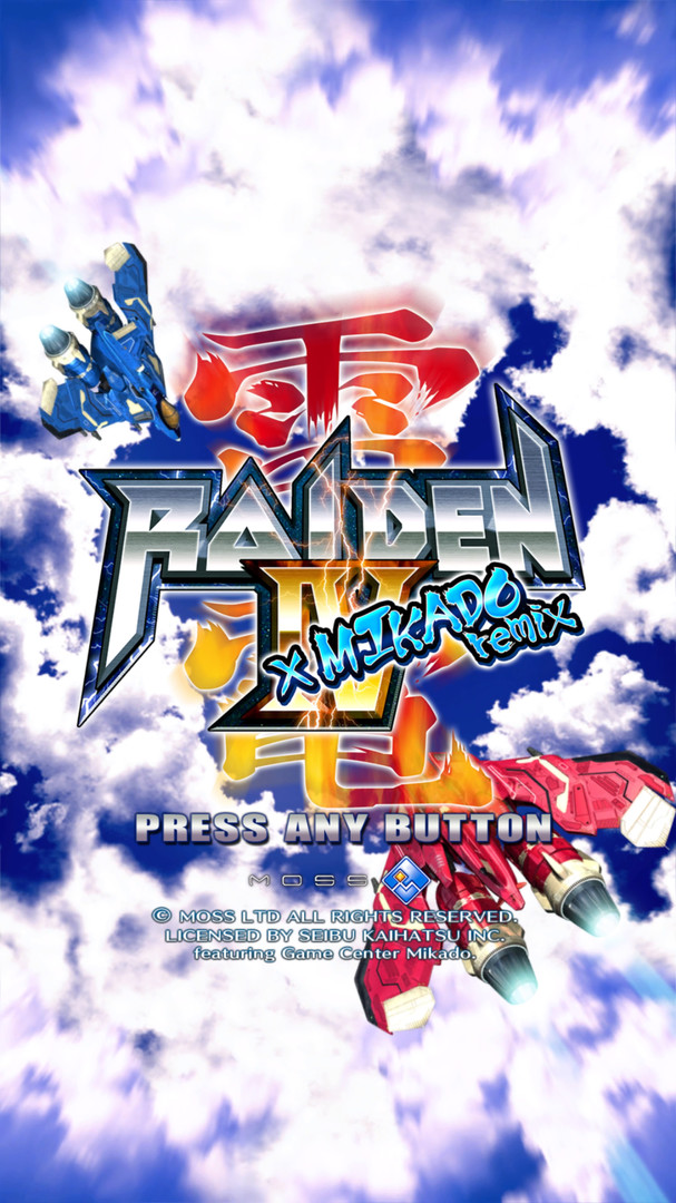 Reseña: Raiden IV x MIKADO Remix (Playstation 5) 5