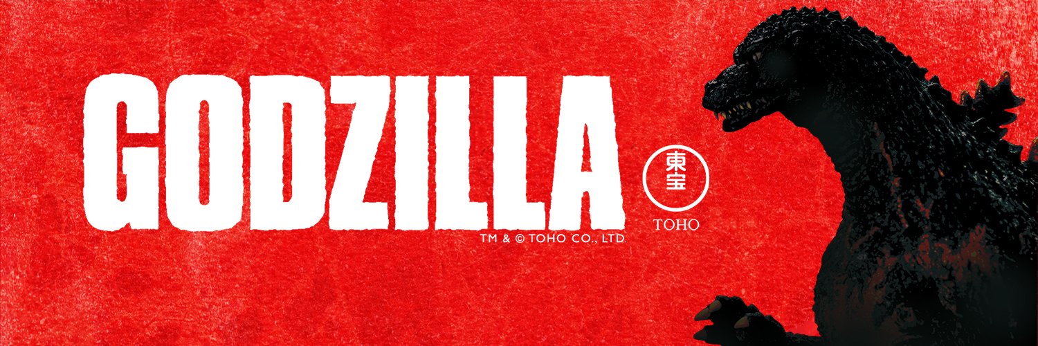 Godzilla: Minus One, El rey de los monstruos regresa