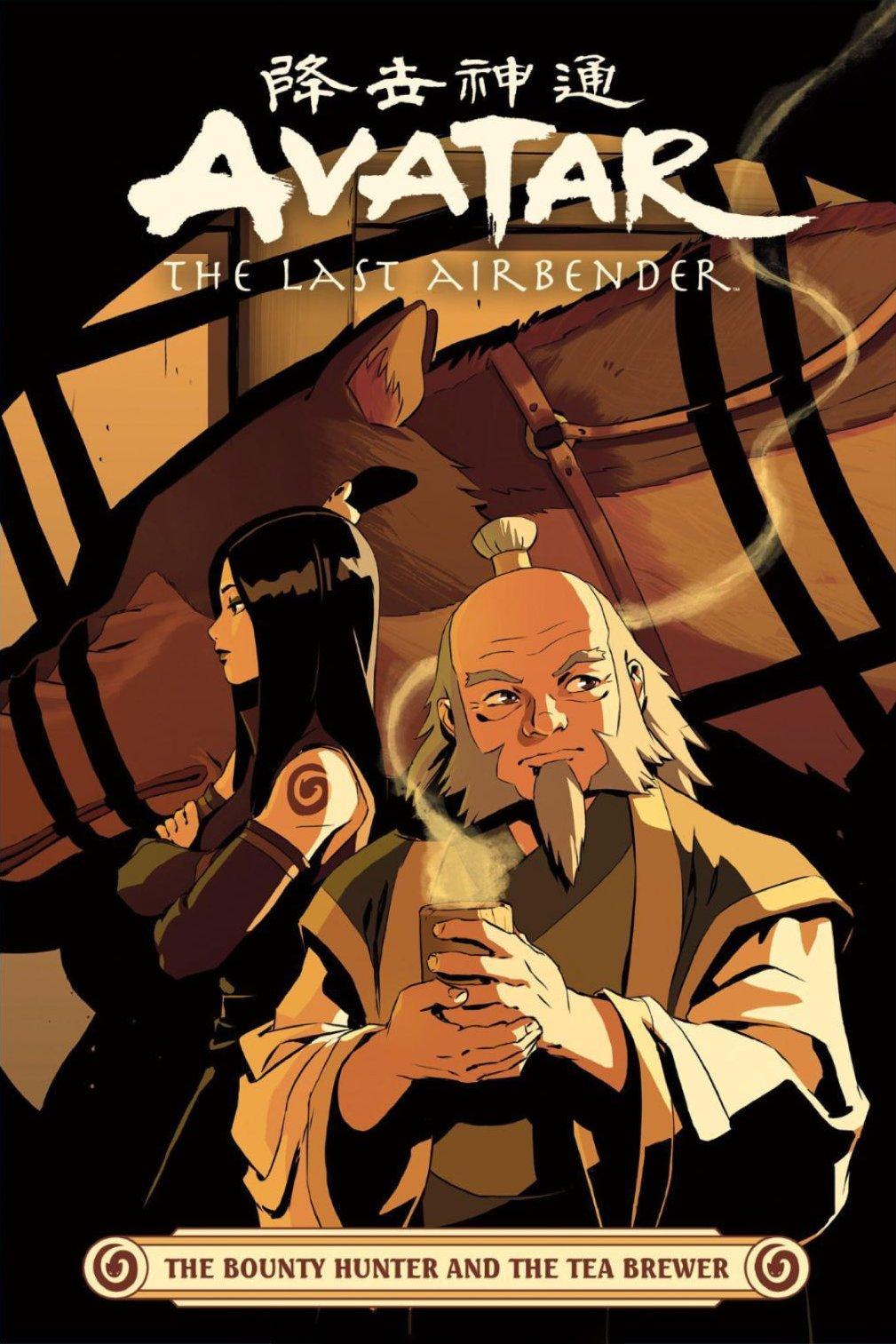 Avatar: The Last Airbender, Iroh