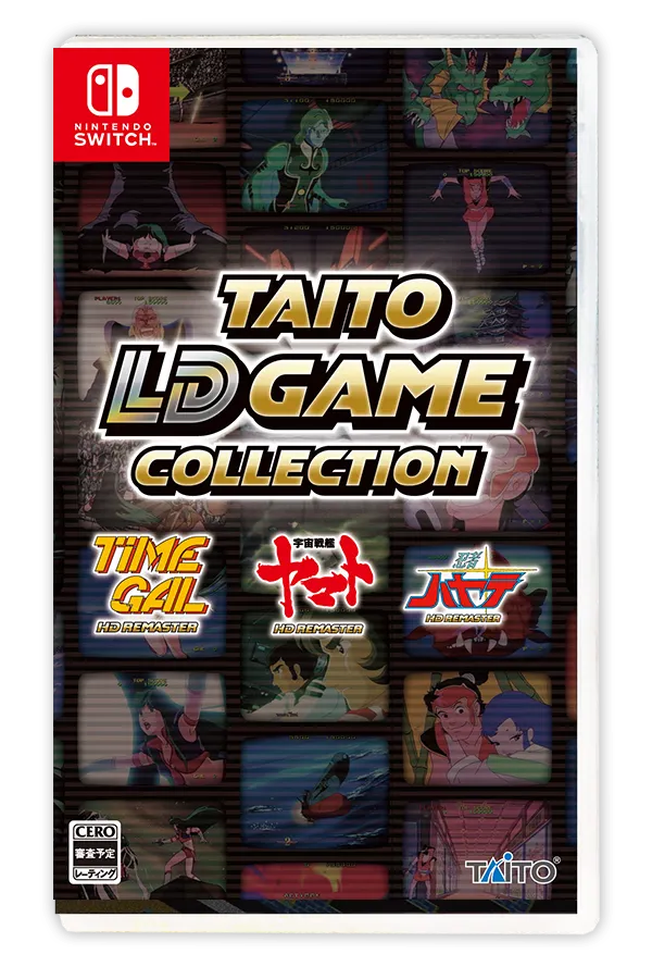 TAITO LD Game Collection llegará a Nintendo Switch en diciembre 2023 18