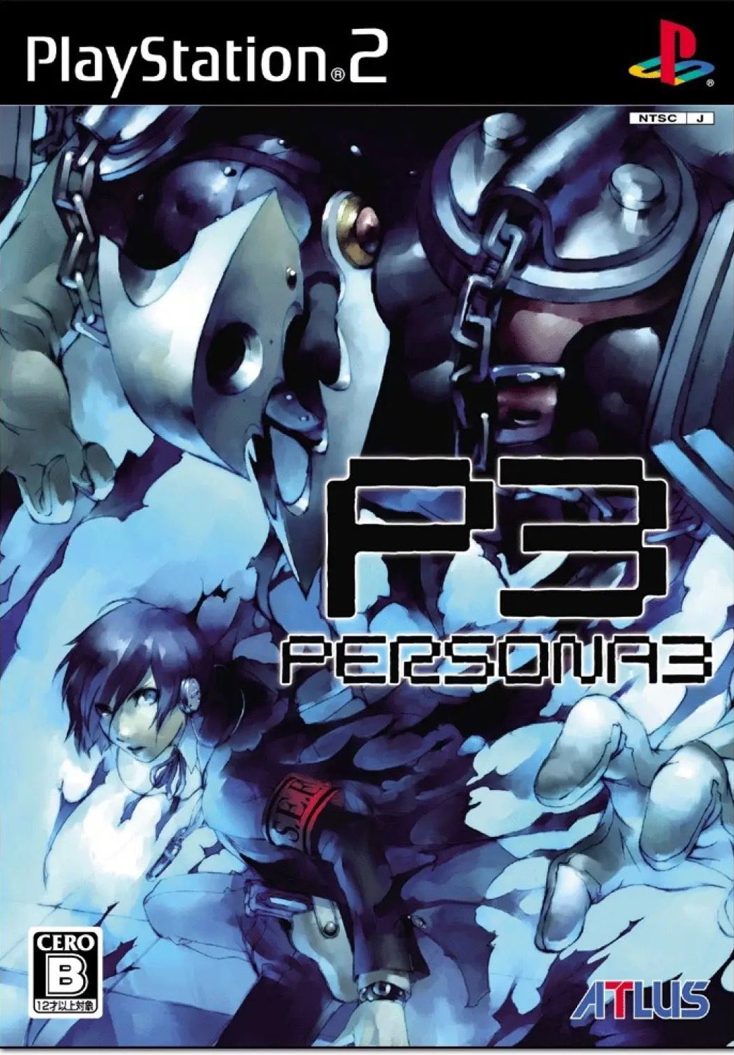 Persona 3 Reload lanza nuevo avance 6