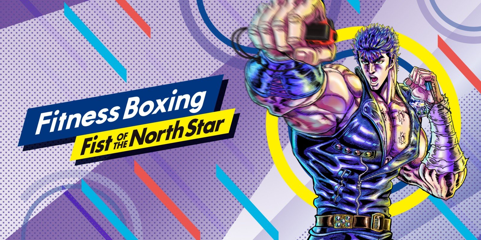 Fitness Boxing, Fist of the North Star