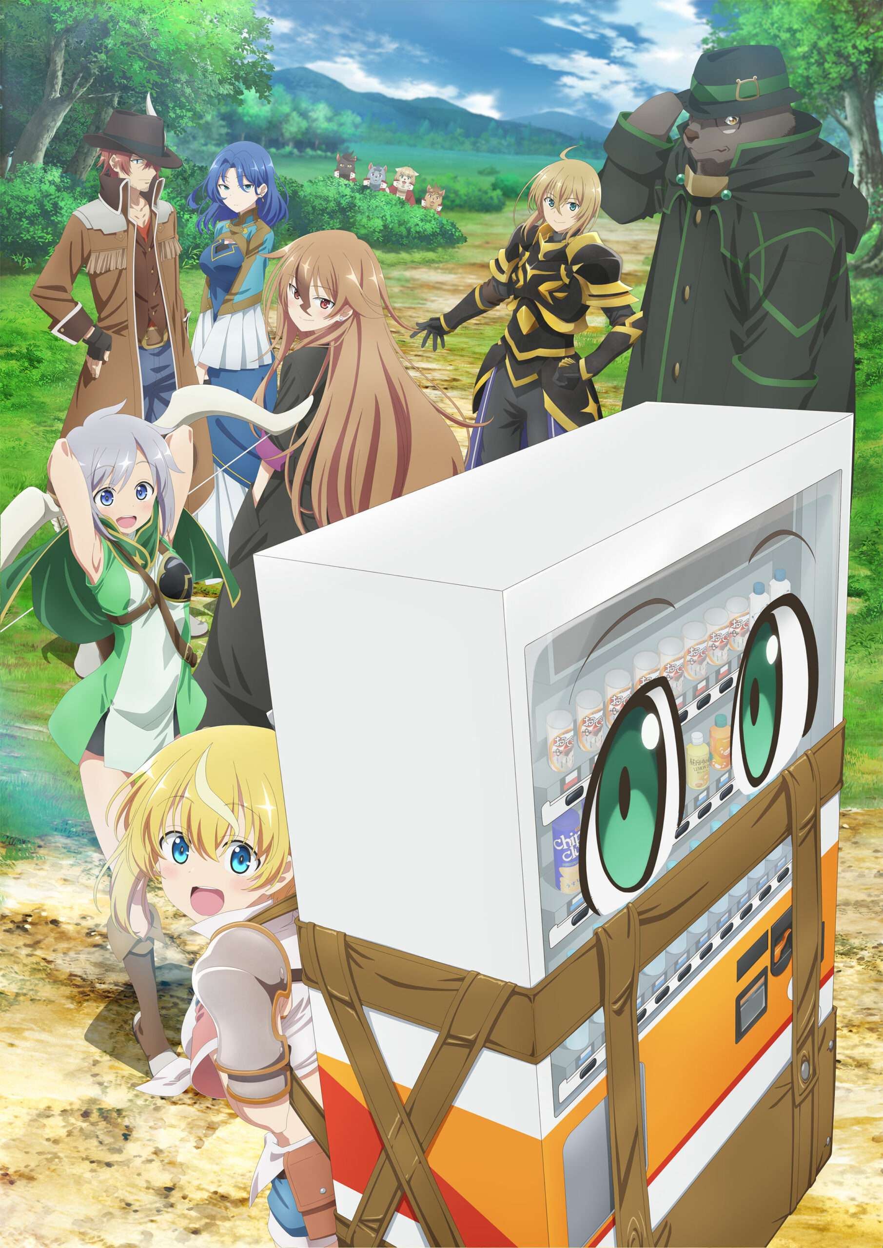 Reborn as a Vending Machine, I Now Wander the Dungeon anuncia temporada 2