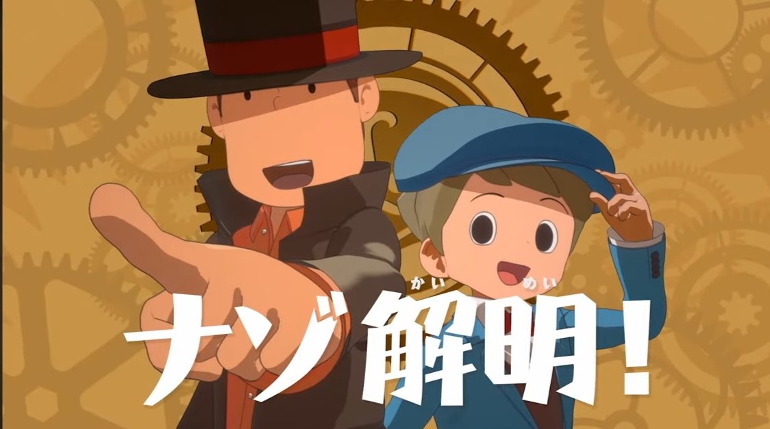 Level 5 Visions: Ventana de lanzamiento para Professor Layton and the New World of Steam