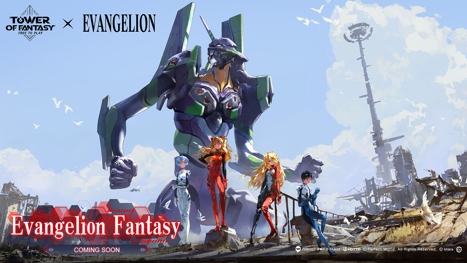 Evangelion, Tower of Fantasy