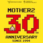 Mother 2 - Earthbound
