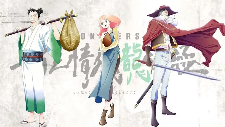 El nuevo anime de Eiichirō Oda, Monsters, ya tiene fecha de estreno 25