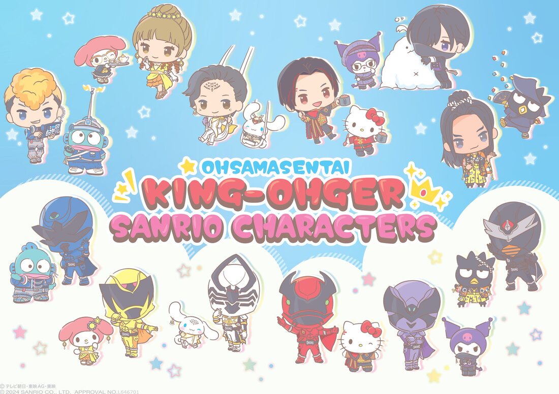 Sanrio anuncia colaboración con King-Ohger para este 2024 9