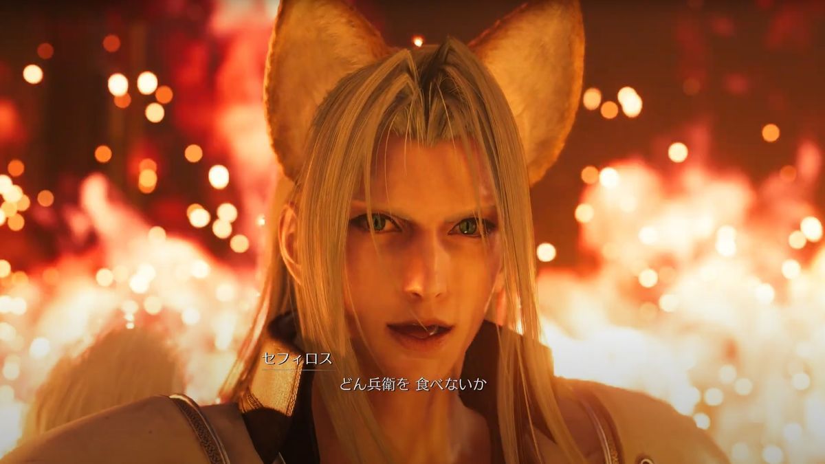 Final Fantasy anuncia peculiar colaboración… ¿Furra?